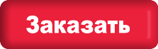 knopka